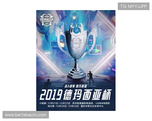 世界杯塞内加尔对阵伊拉克比赛将在哪些城市举行详细赛程安排解析